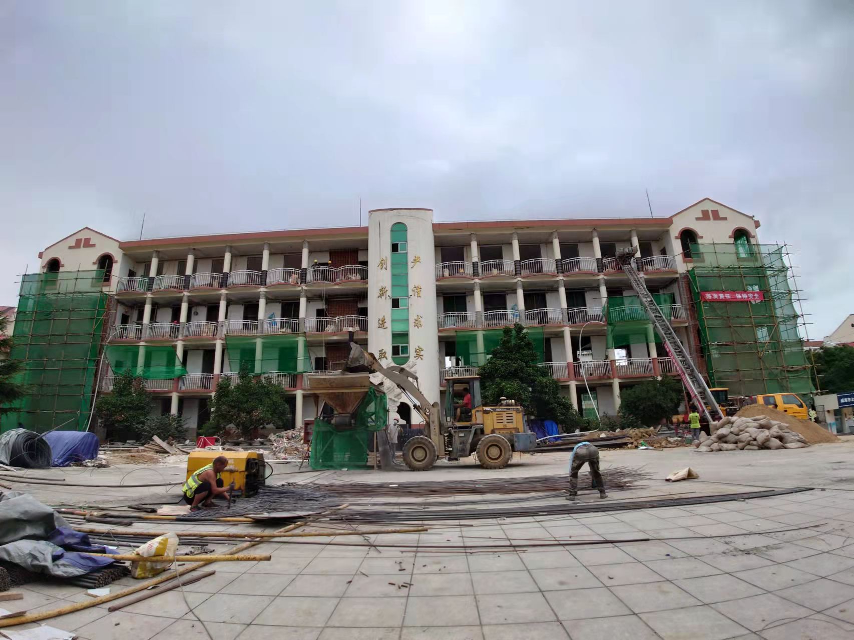 人民路街道威海北竹岛小学改造加固